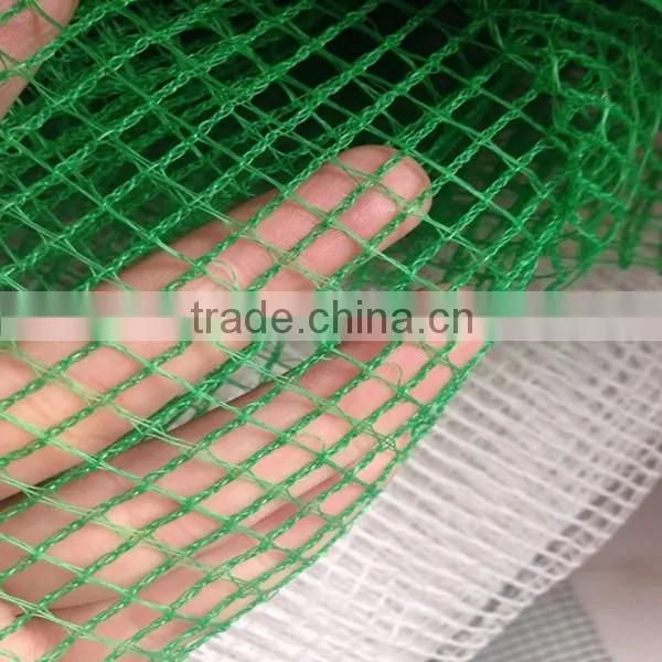 orange plastic warning mesh/underground safety net