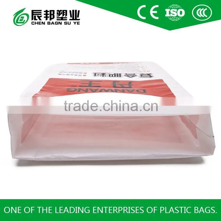 40KG fertilizer packaging bag