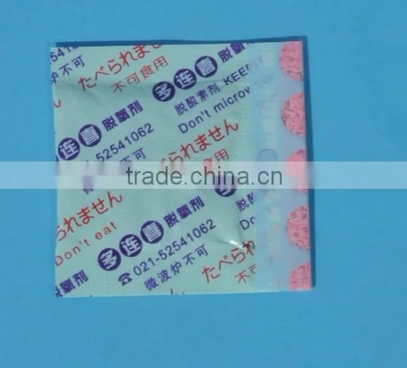 O2 indicator for oxygen absorber in food package