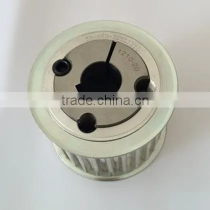 Taper Bush for Taper Bore Belt Pulley 1210-20