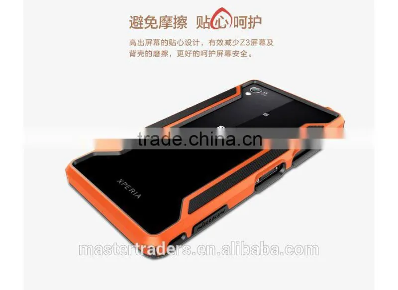 NILLKIN Armor Border series ultra thin and light TPU + PC bumper frame for Sony Xperia Z3 L55 MT-2744