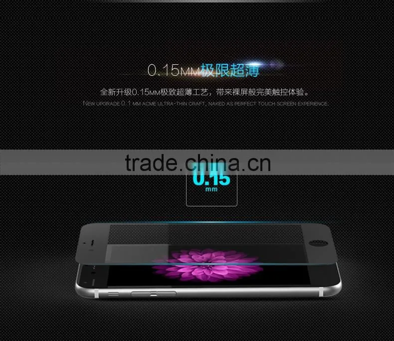 Remax Super Slim 0.15mm Full Tempered Glass Screen Protector for iPhone 6s 2.5D 9H Anti Burst Screen Protective Film TB-0061