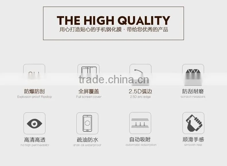 0.28MM Remax 2.5D 9H Anti-Scratch Full Tempered Glass Screen Protector Cover For iPhone 6s TB-0058