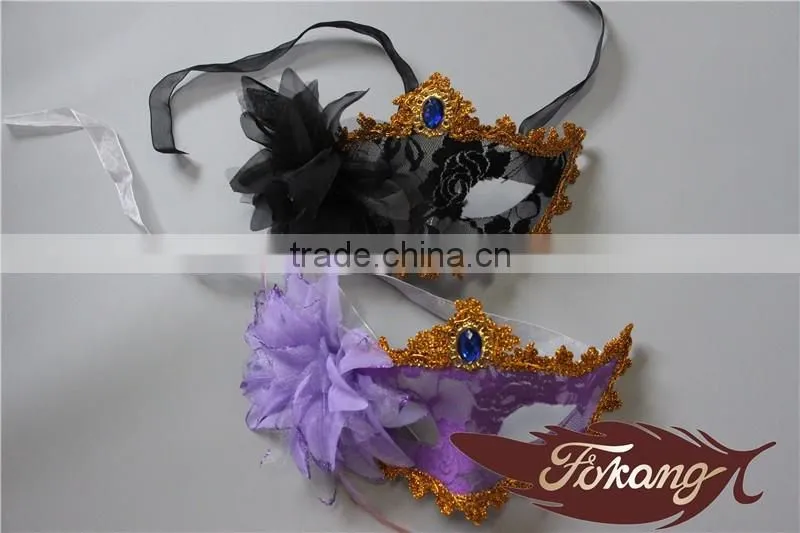 Wholesale Cheap Party Mask And Eye Mask For Adult Sex Mask