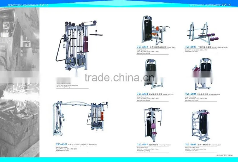 Tianzhan gym machine/Sports fitness equipment/Gym equipment professional