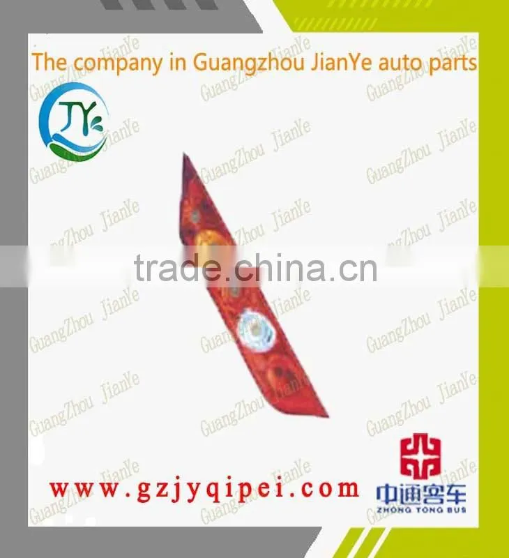 Size 563*228 zhongtong bus parts halogen combination rear tail light lamps 24v
