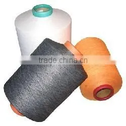 Polyester Yarn DTY(150D,300D)