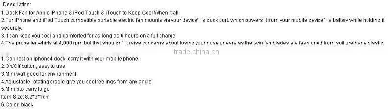 New and Hot Sell !!! Mini electric dock fan for iphone