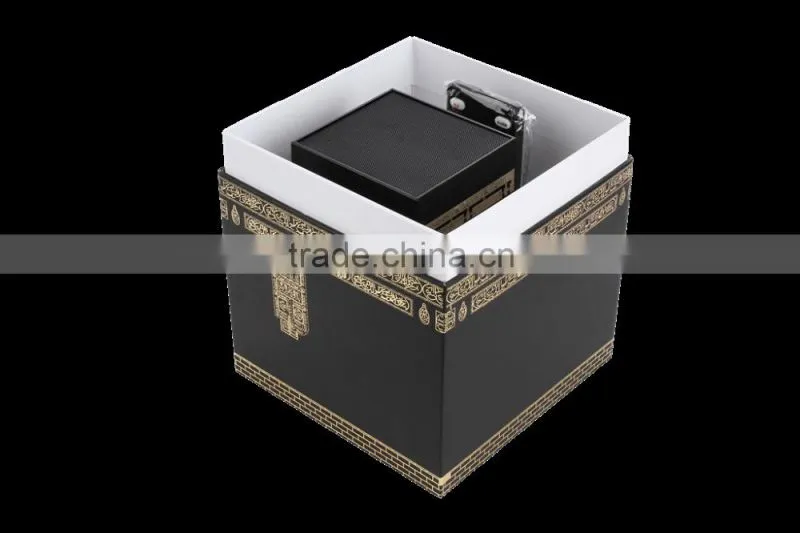 High quality MP3 free download quran free download speaker