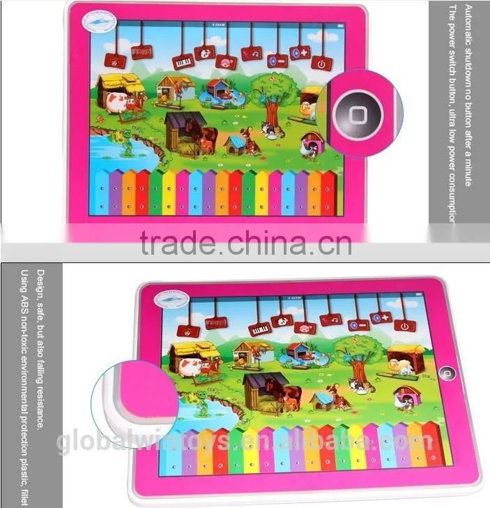y-pad series gw-tys2921m 2d-pad touch screen learning toy happy farm music machines