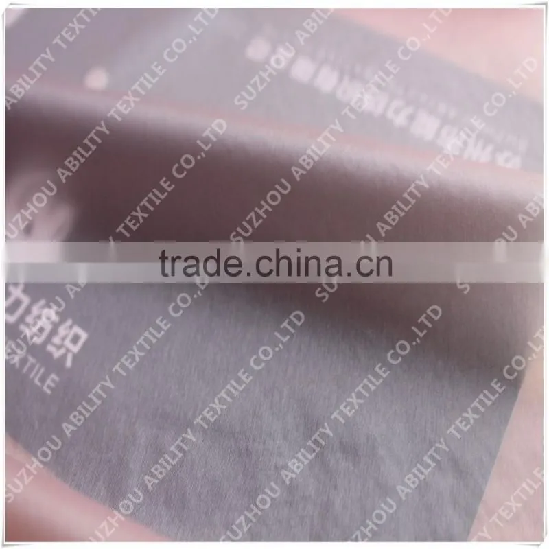 Parachute Silk Fabric For Sale