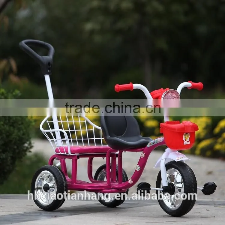 double seat children tricycle/2 seats children tricycle