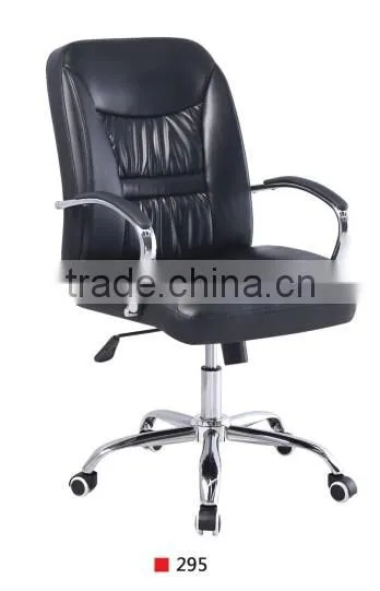 Wholesale China colorful swivel lift funiture office chair