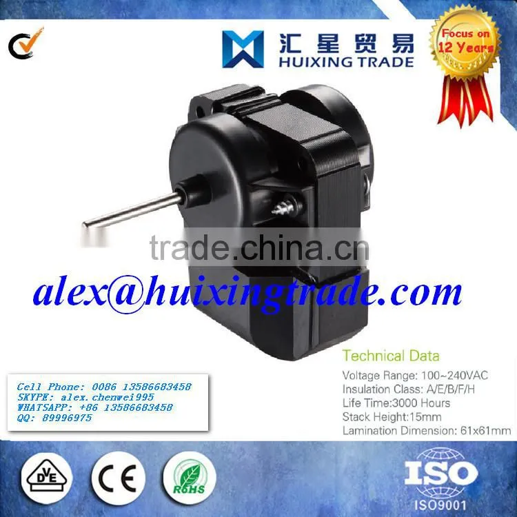 Refrigerator Shaded Pole Motor / Refrigerator Motor / Shaded Pole Fan Motor/shaded pole gear motor/shaded pole gear motor