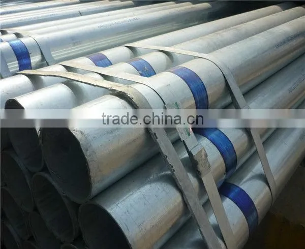 ISO 9001 CERTIFIED galvanized steel pipe
