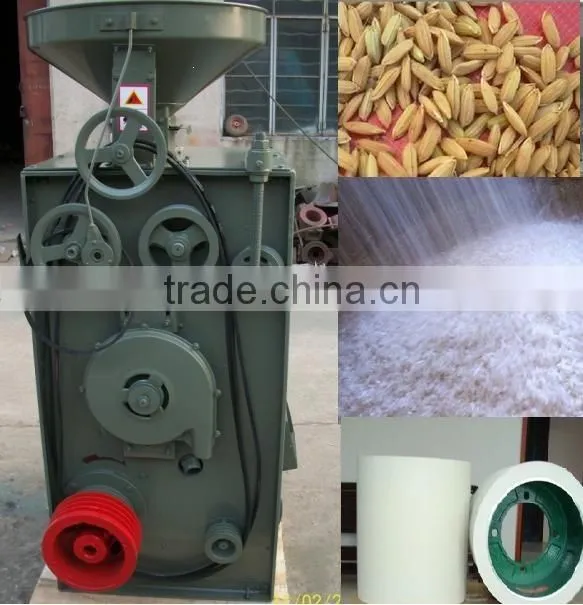 Hulling rice machine/paddy rice hulling machine