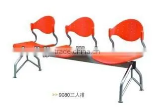 Plastic Commercial Waiting Chair 3 seats(1111)