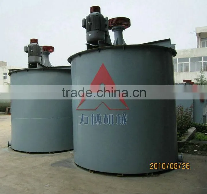 High Quality and Low Price Mineral Mixed Barrel Mineral Mixing Barrel Mineral Product agitator