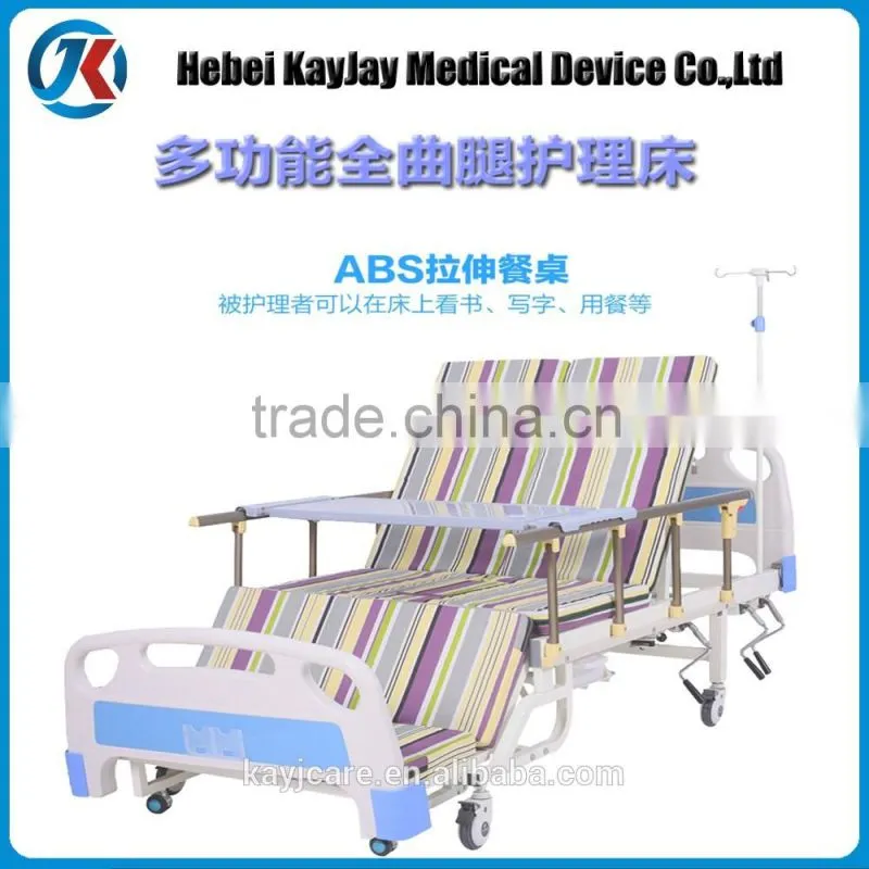 Double hospital bed from shopping online websites
