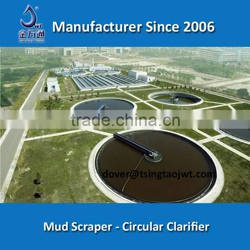Waste water treatment secondary clarifier