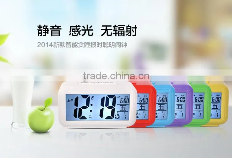 cool kids alarm clock with electronic sensor for snooze function
