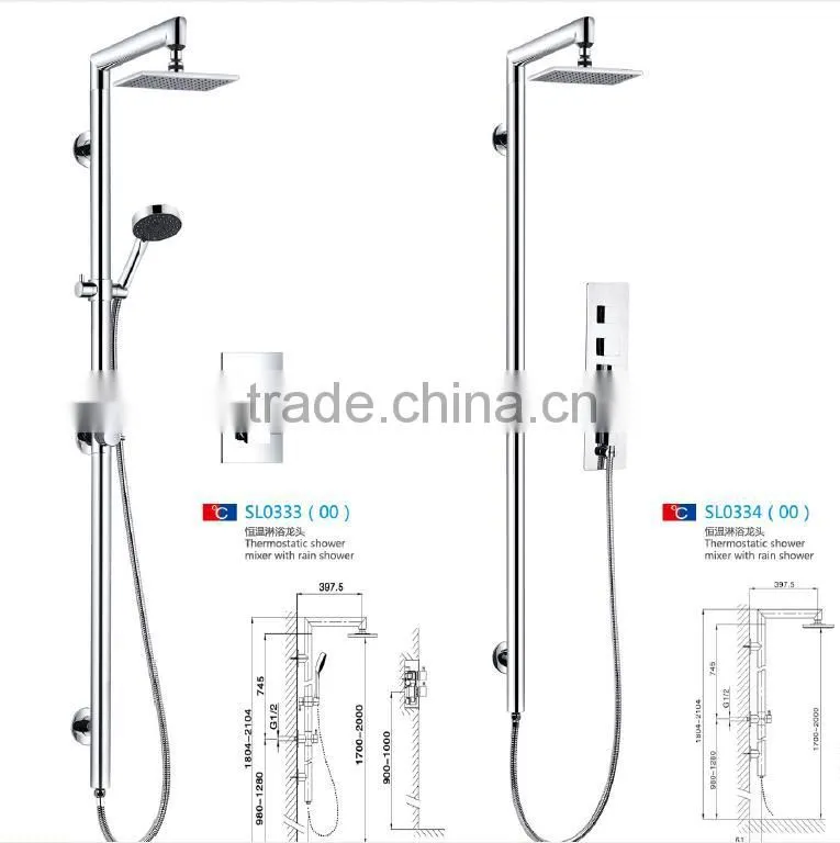 Home Designed Shower Set Bathroom Head Rain Shower Mixer