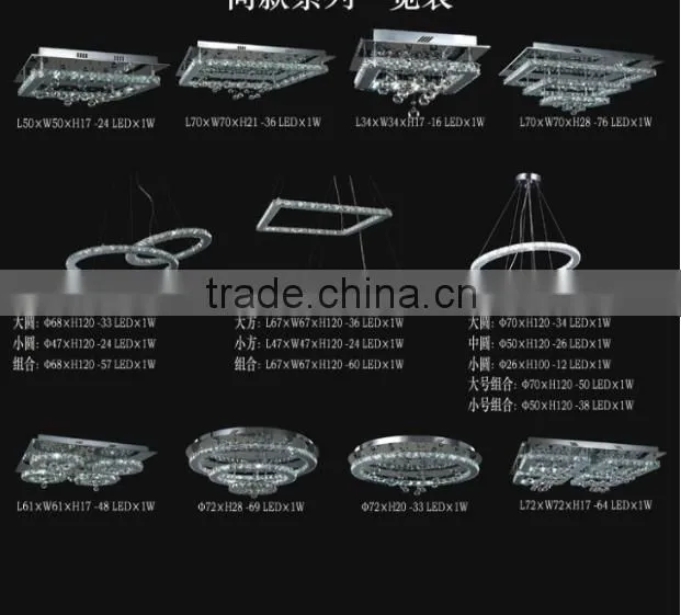 Lamps modern living and dining LED modern ceiling lighting simple design .