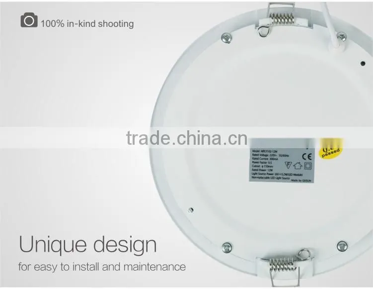 Round/Square Recessed ultra thin 12W led panel light round