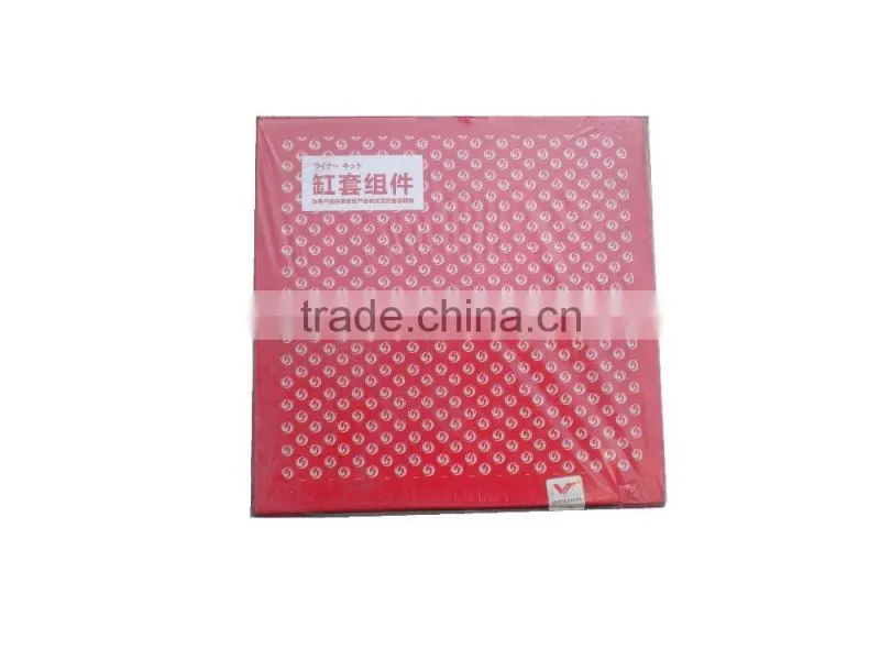 Engine cylinder liner kit 700P/4HK1auto cylinder assemblies liner set Yantai QINGLING light truck auto parts