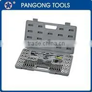 Dripping Handle Mini Magnetic Slotted Screwdriver Professional Hand Tool