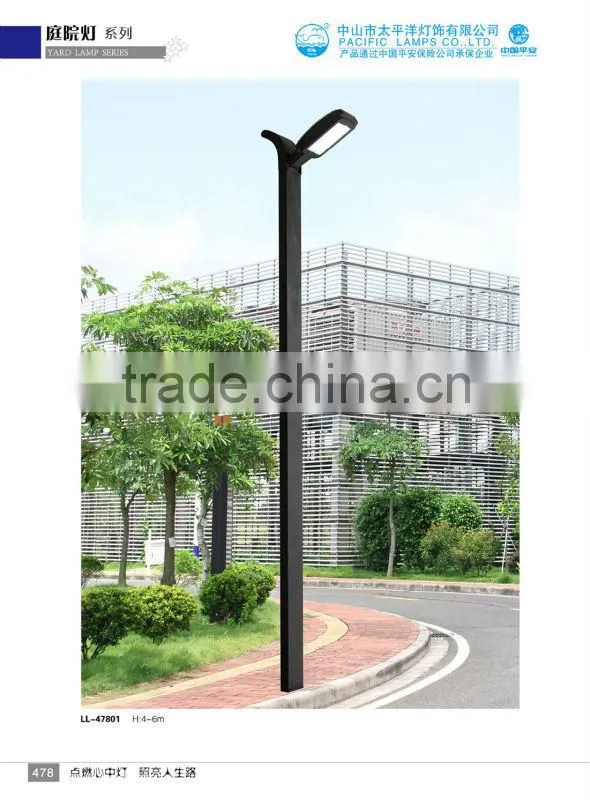 2013 new design yard light pole/ yard pole light IP65 3m/4m