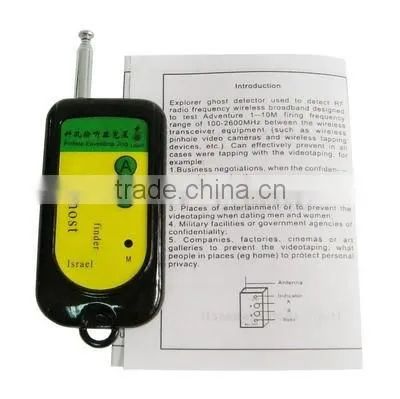 Anti-Spy Wireless Signal Hidden Camera RF Detector