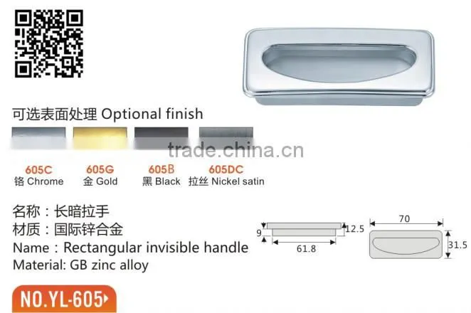 hidden drawer pull handles