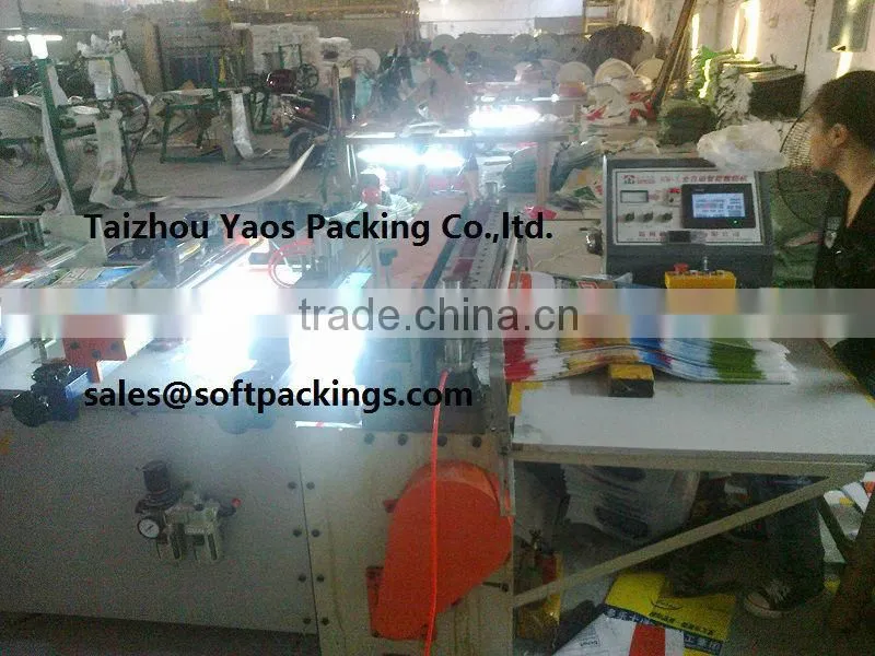 25kg/50kg PP woven laminated fertilizer bag