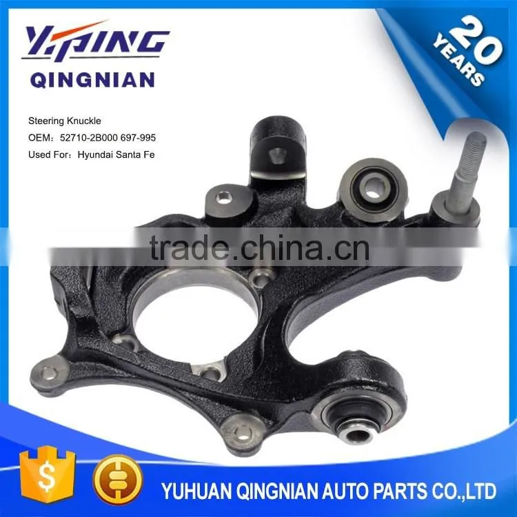 Auto Parts For Hyundai , Rear Left Steering Knuckle Assembly OEM:52710-2B000