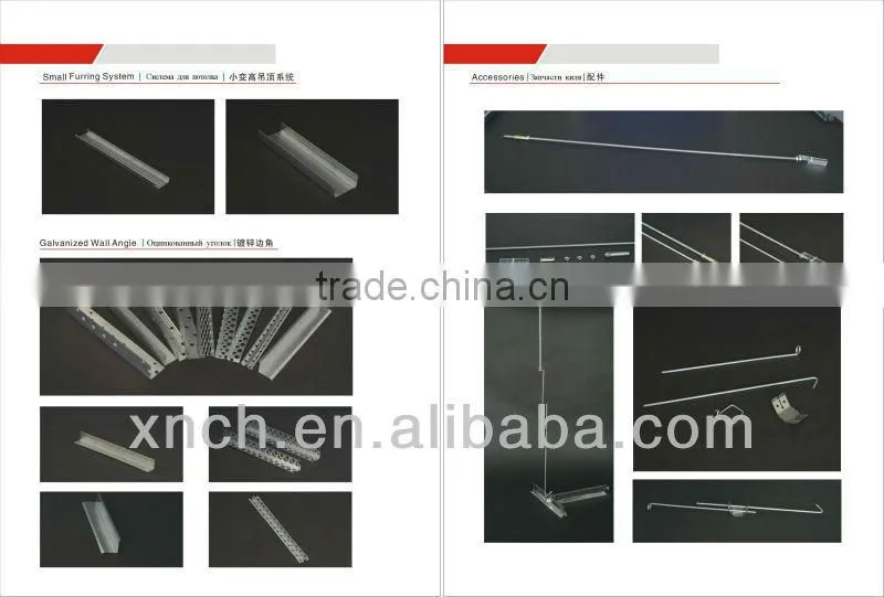C shaped Keel Profile Drywall Stud for Construction and Building Materials