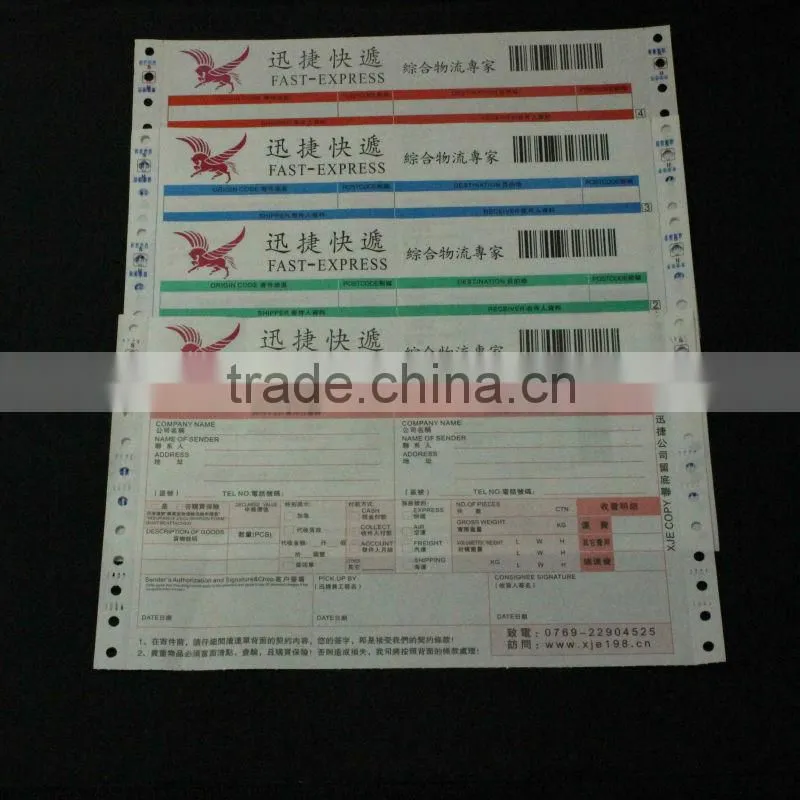 Printing service in China print customized express waybill