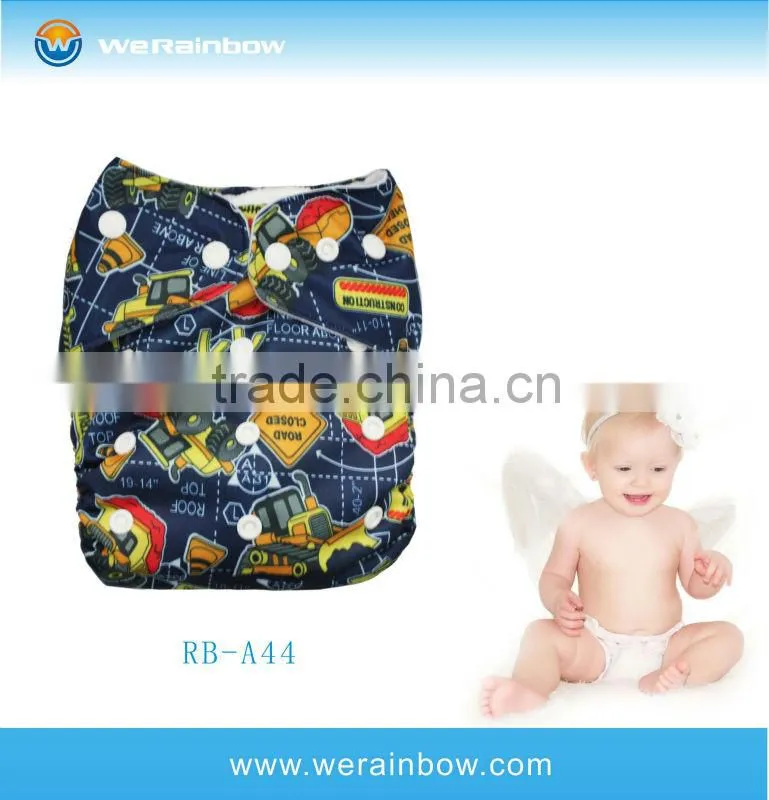 Cute Newland Cloth Diaper Double Gusset