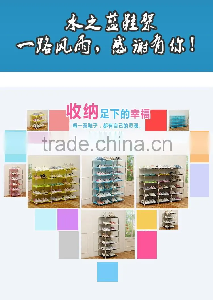 Small plastic shoe storage cabinet