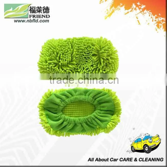 FD-T003 plastic mop