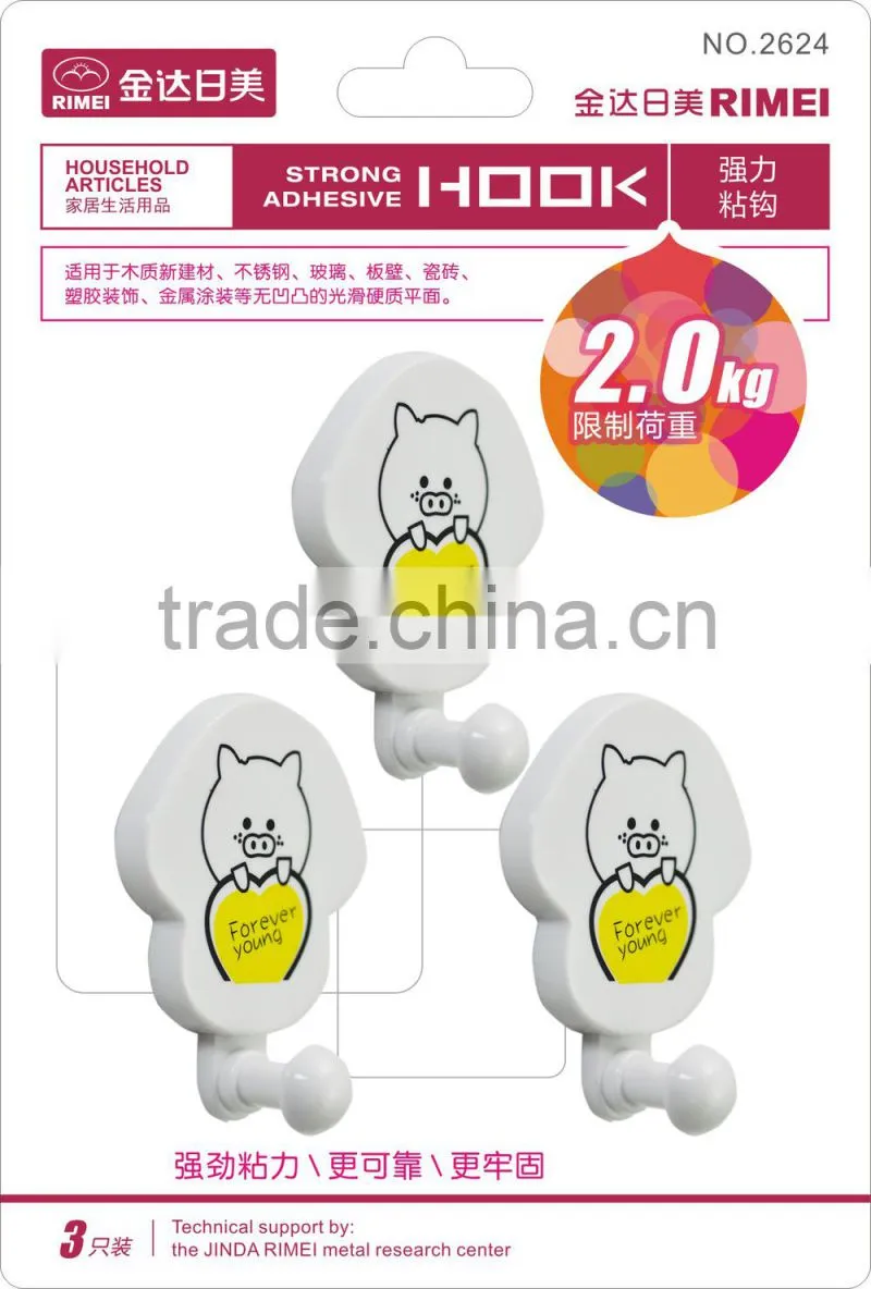 Rimei house decorative hook adhesive hanger