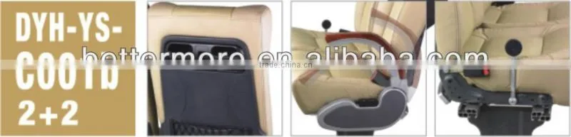 bus seat DYH-YS-C001b 2+2