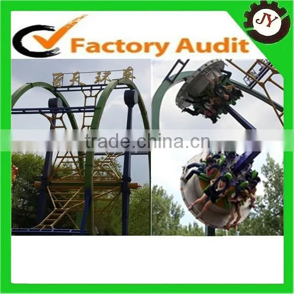 Kids attracition roller coaster ferris ring car ride