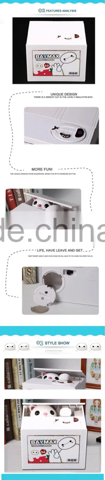 Promotional plastic custom electricity house shaped money box toys for kids