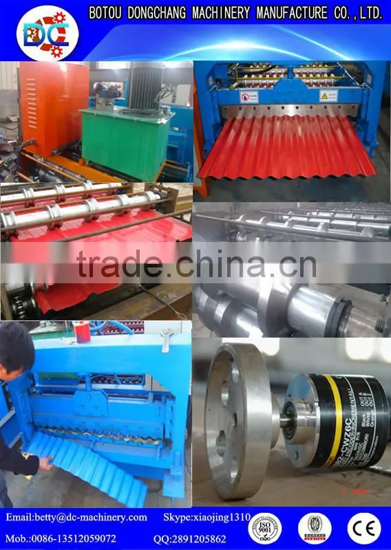 CNC Trapezoidal Profile Color Steel Roof Panel Single Cold Roll Forming Machine