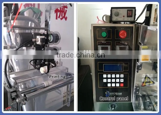 Advanced automatic back sealing granule packing machine