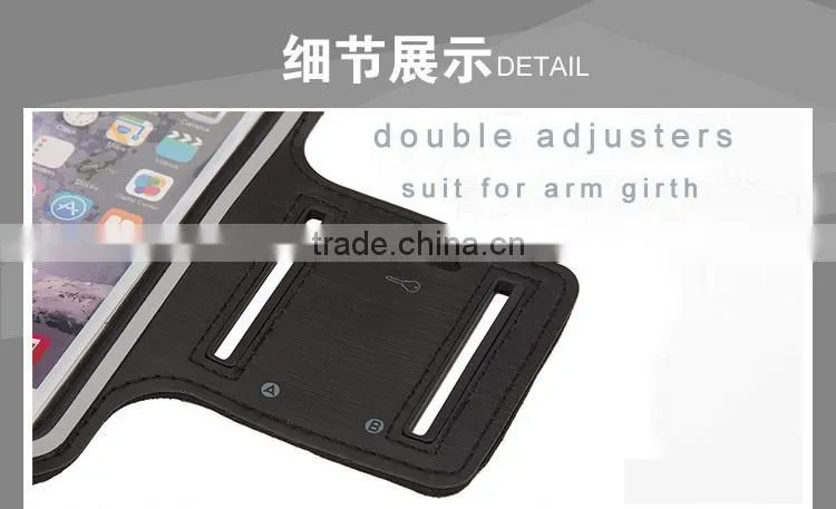 new arrival leather cellphone case for iphone6 ,new design exercise case for iphone 6 /6 plus waterproof and touch screen