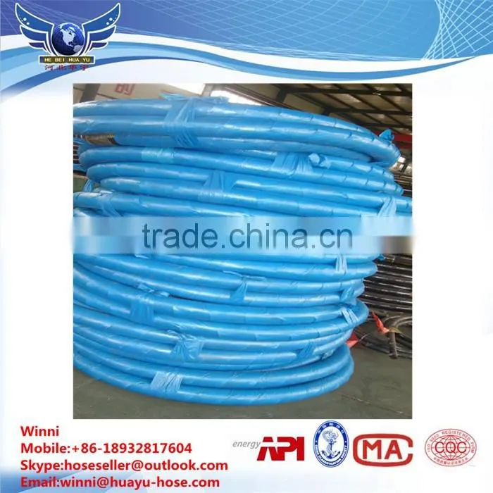 Composite Hose/composite chemical flexible steel reinforced rubber hose