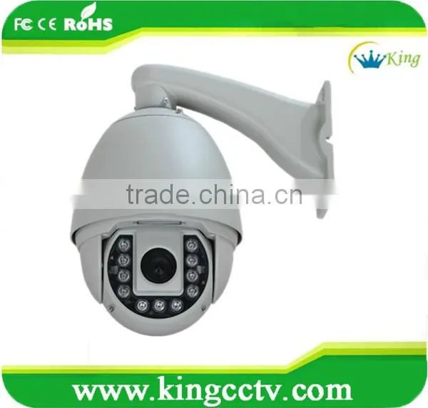 Onvif ptz camera, full HD 360 degree ptz ip camera 27x Optical zoom and day night vision