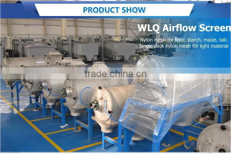 Xinxiang food grade chocolate lumps airflow screening sifter sieve equipment